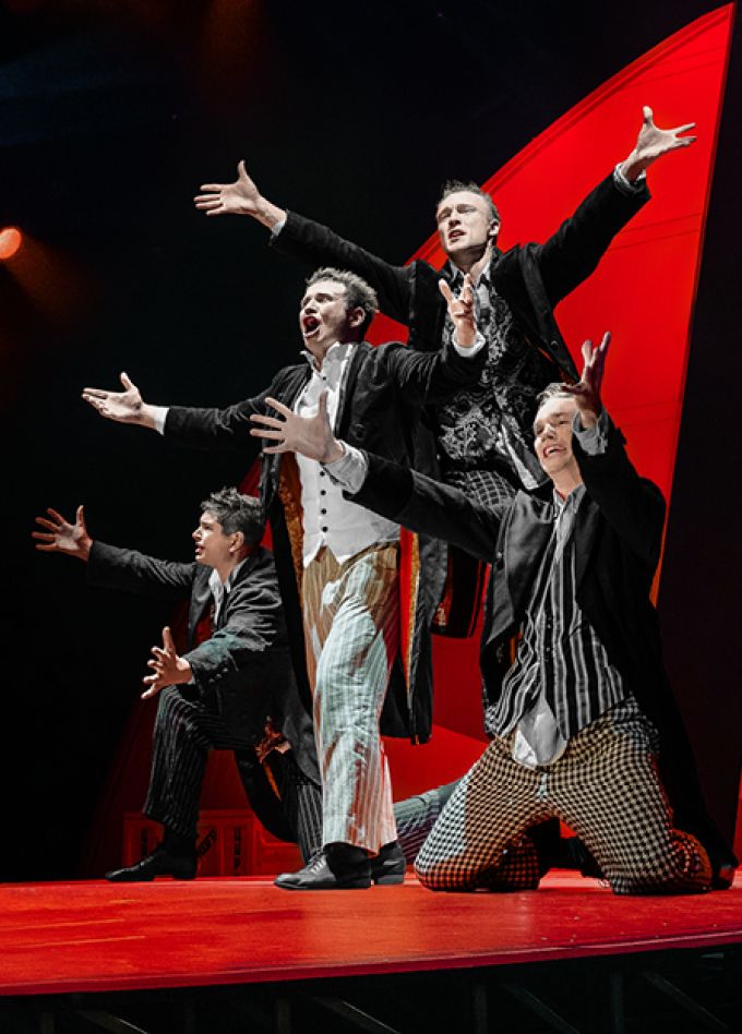 Смертельный номер