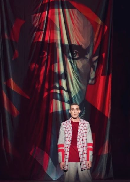 Маяковский