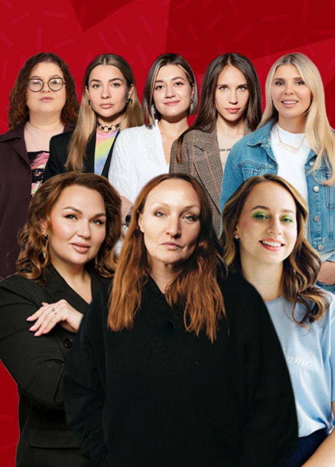 Stand-Up по-женски