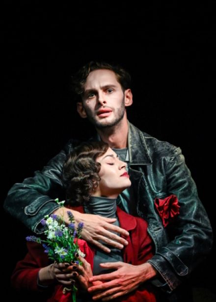 Шестеро любимых