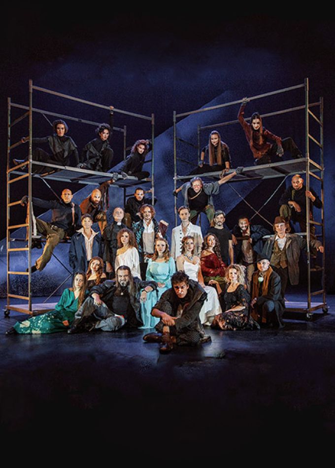 Нотр-Дам де Пари