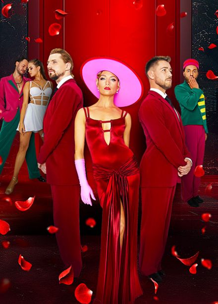 Танцевальное шоу «Гранд. История в отеле»