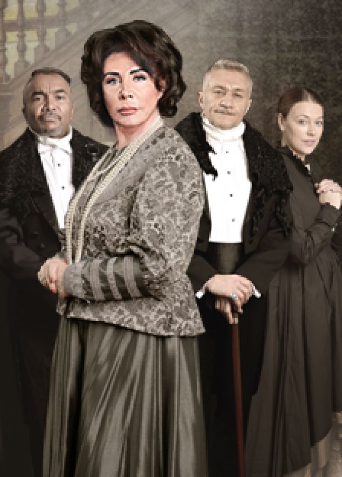 Бедность не порок