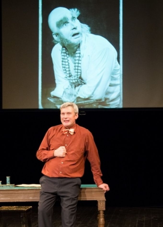 Финтифлюшки