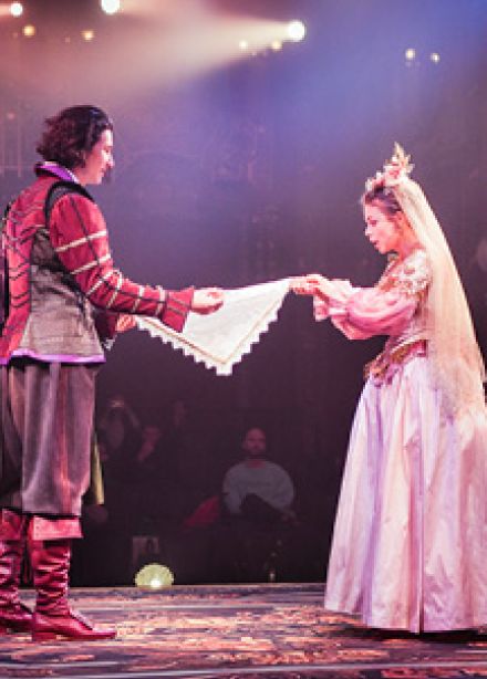 Безумные влюбленные