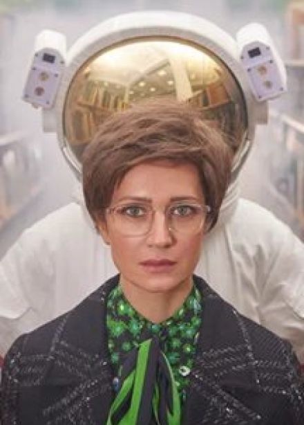 Космос