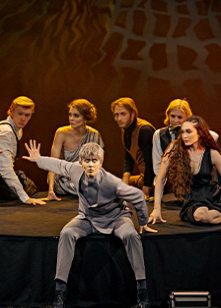 Игроки. Иллюзия