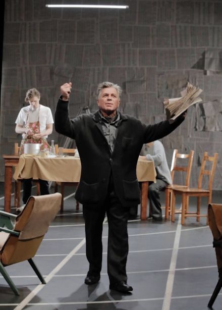 С вечера до полудня