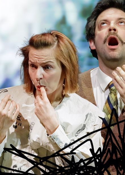 Мадам Бовари