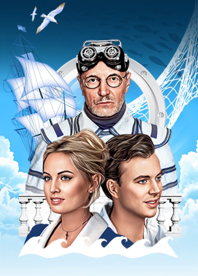 Человек-амфибия