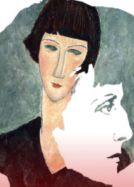 Бог сохраняет всё