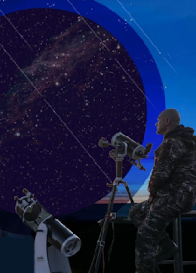 Interstellar Fest