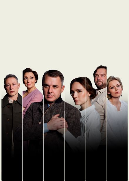 Осенний роман