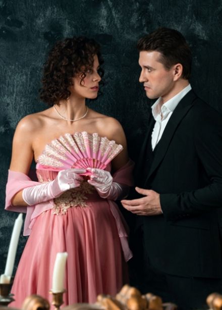 Горе от ума