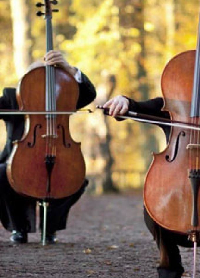 Мировые рок-хиты на виолончелях. Magic Cellos Band