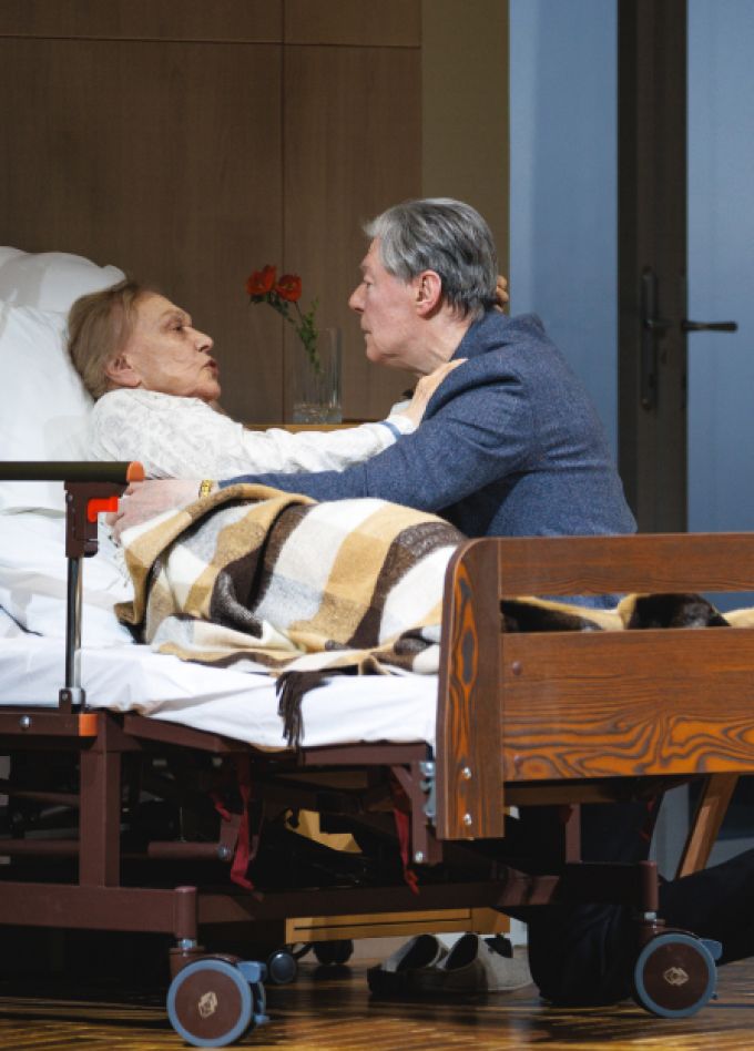 Одна и один