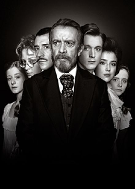 Наследники