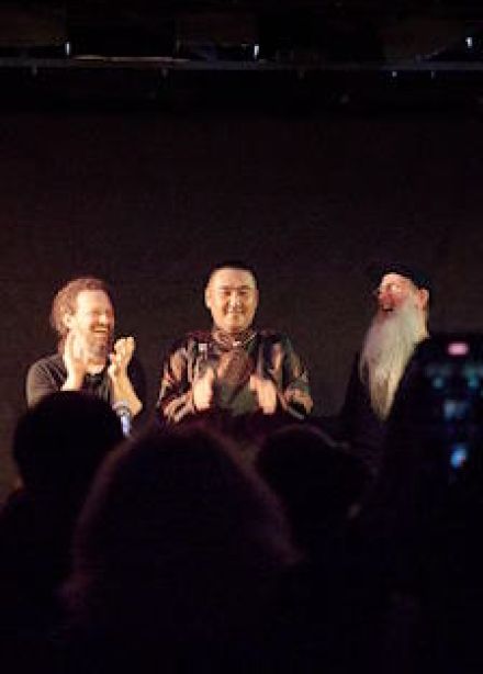 Чалама