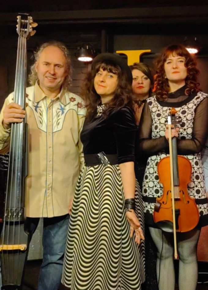 Елисейские поля