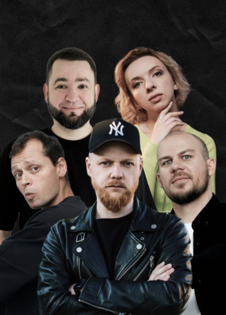 Стендап Интуиция. Шоу