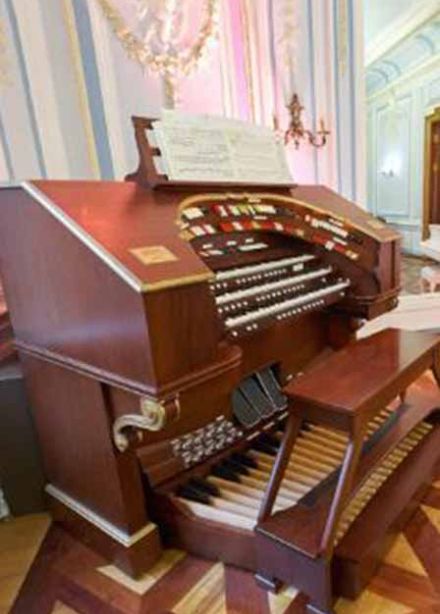 Концерт в зале имени Архиповой