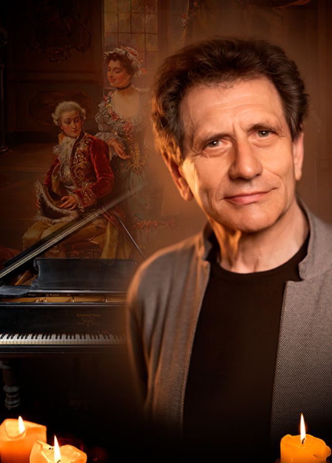 Евгений Князев «Казанова».