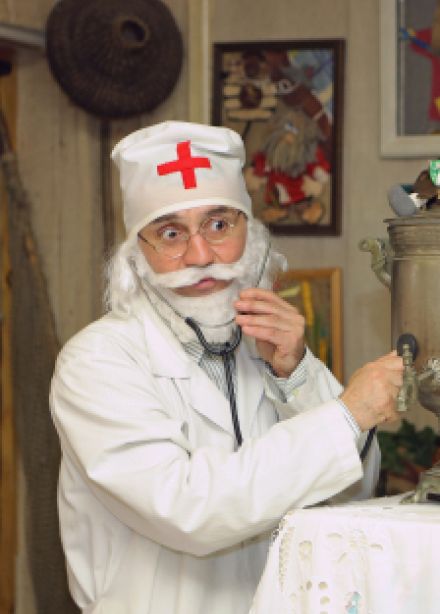 Айболит и все, все, все!