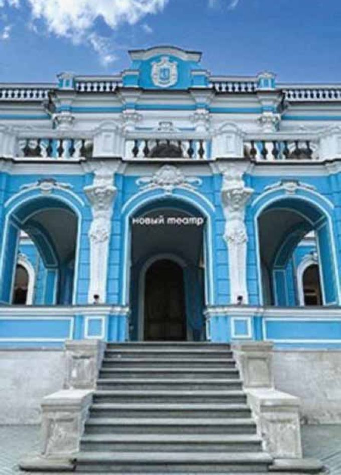 Экскурсия по Новому театру в усадьбе Салтыковых-Чертковых