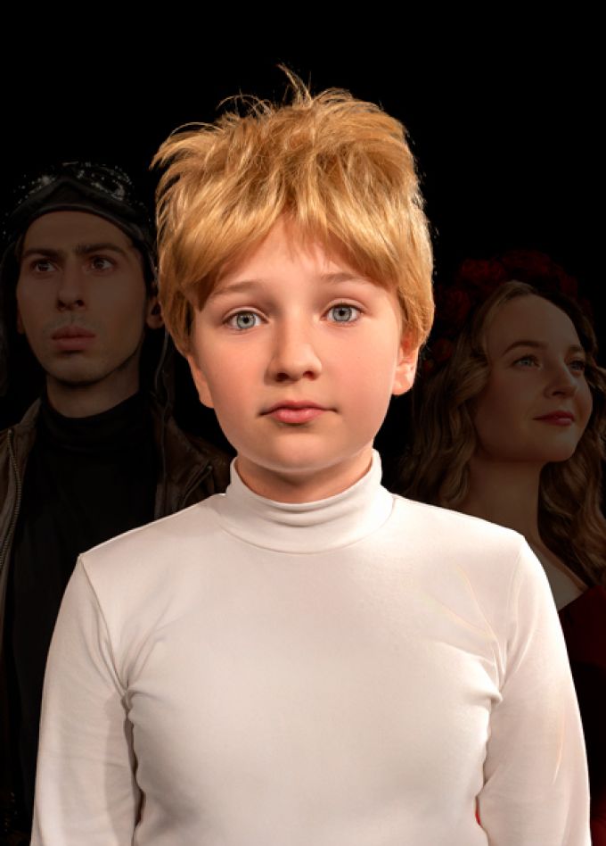 Маленький принц Экзюпери