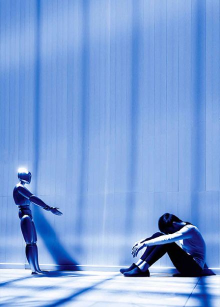 Морфеус. Иное место