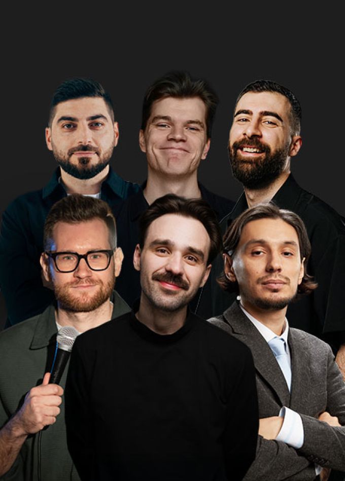 Stand Up на Патриках