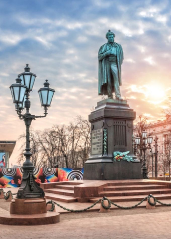 Тверской бульвар. История и тайны. Пешеходная экскурсия по Москве