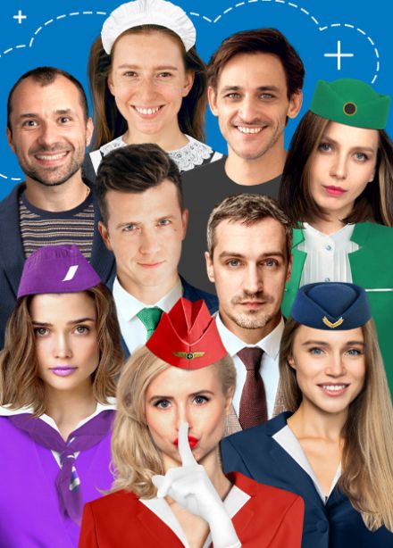 Боинг-Боинг