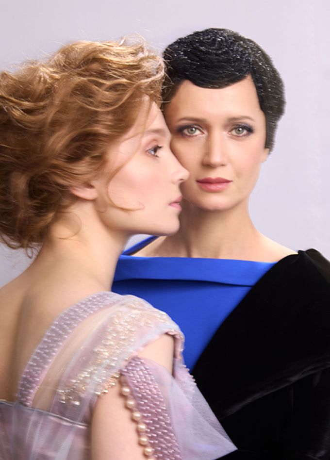 Плохие хорошие