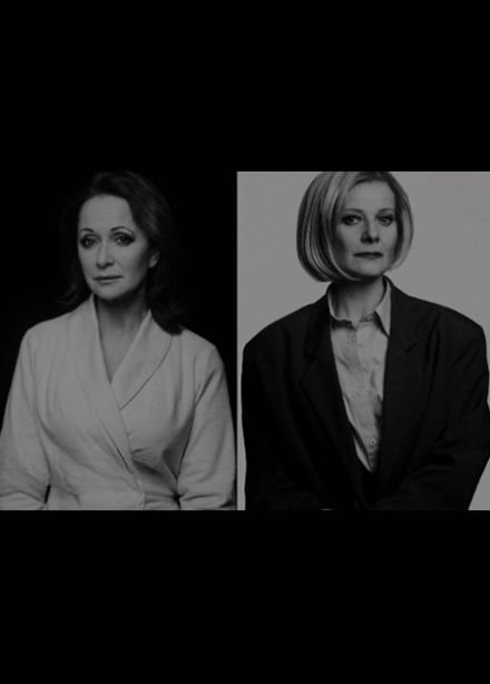 Монолог на двоих