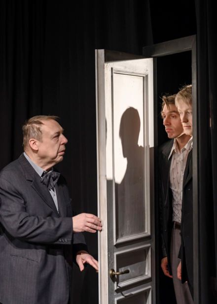 Старший сын