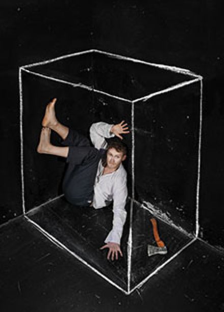 Преступление и Наказание