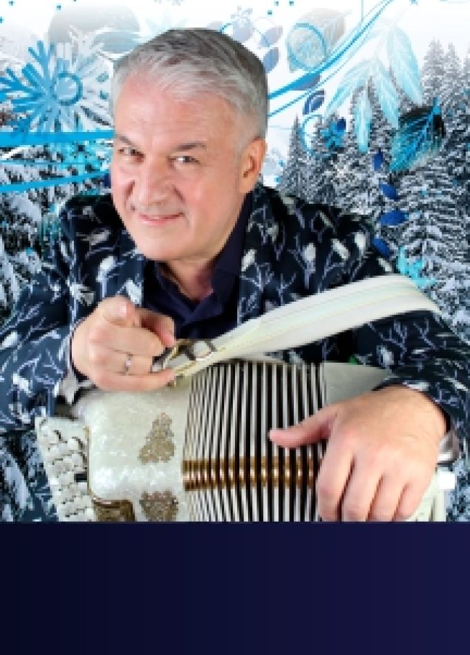 Валерий Сёмин