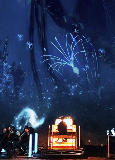 Аватар. Музыкальное шоу в Планетарии