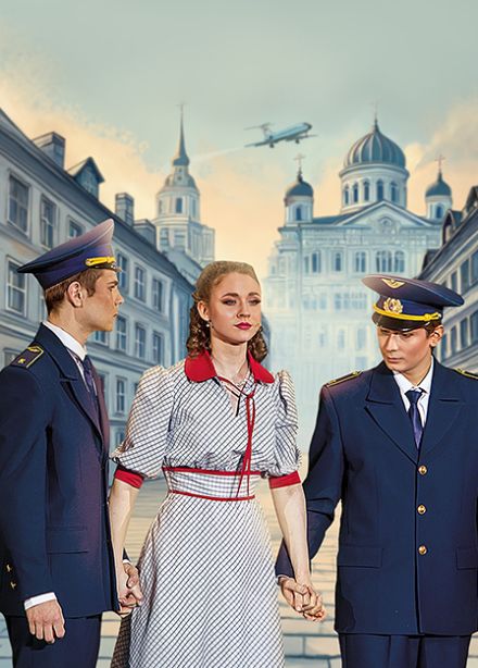 Любовь не умирает