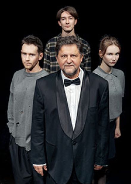 Старший сын