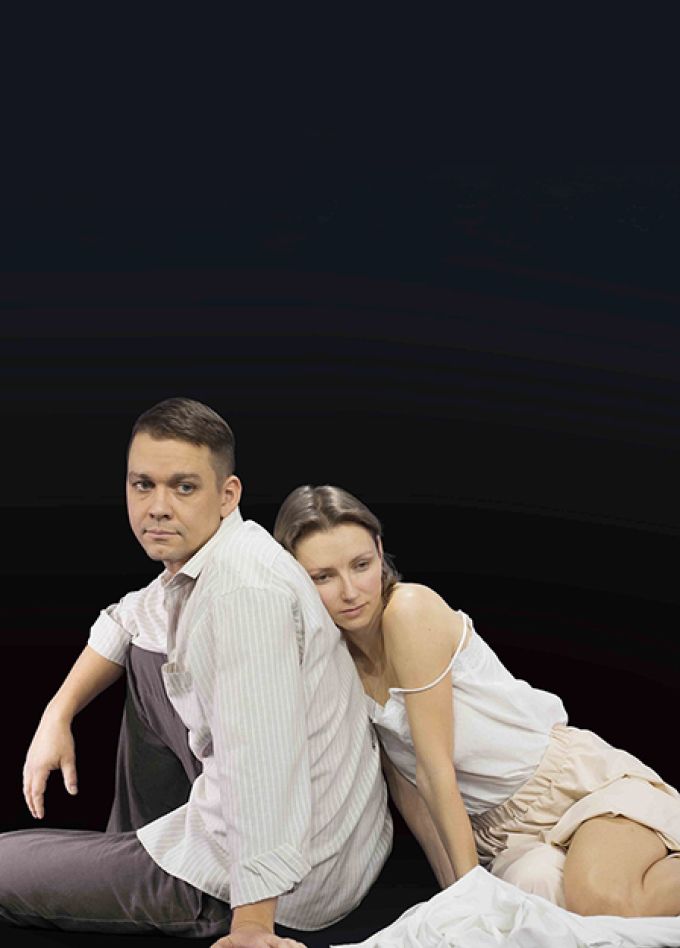 Дама с собачкой