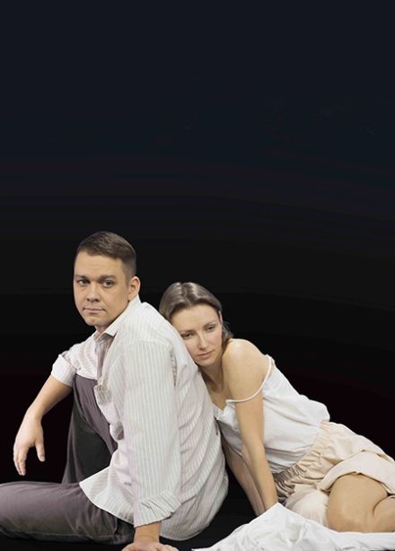 Дама с собачкой