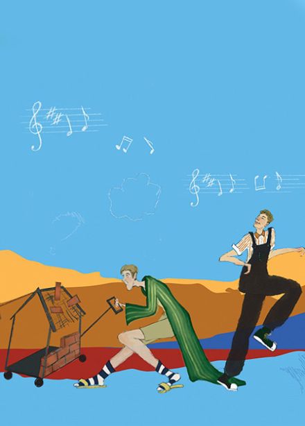 Лукич