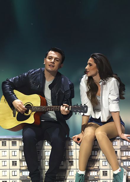 Там на небе звезды