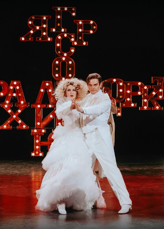 Свадьба Кречинского