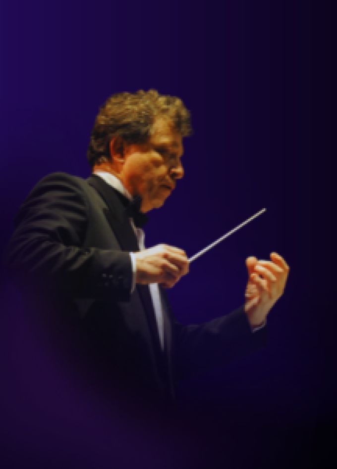 Оркестр «Искусство музыки»