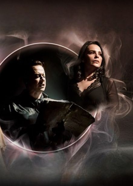 Рукописи не горят