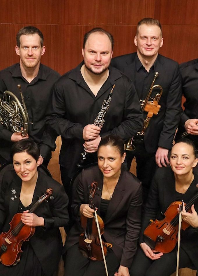 Ансамбль «Камерата РНО»