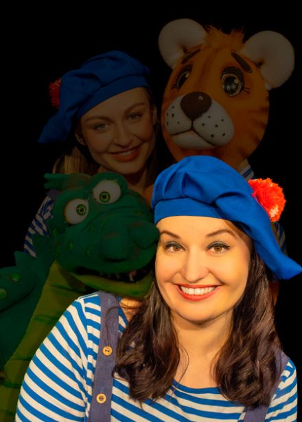 По дороге с облаками